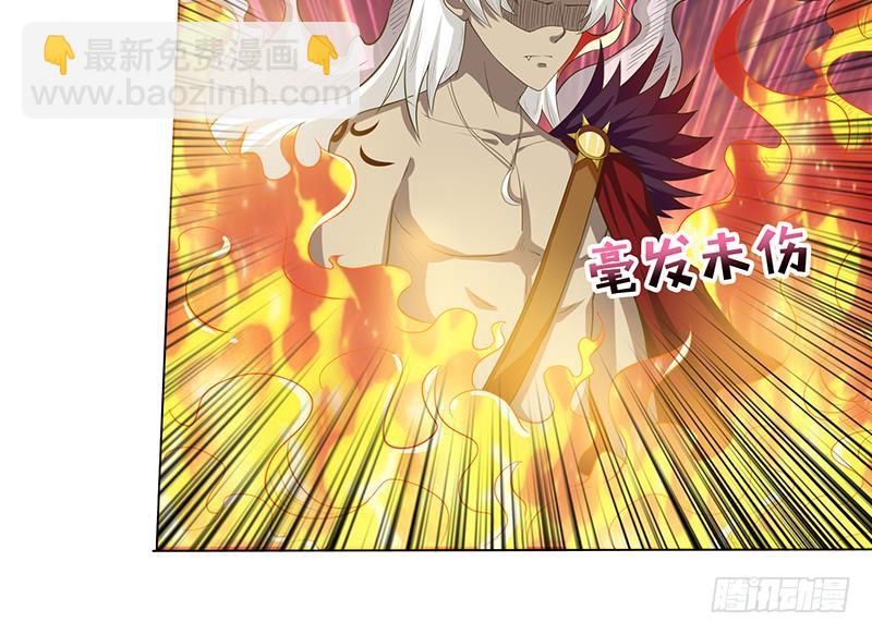 🍲总有神仙想害我 第166话 弱者的卑鄙 第22页