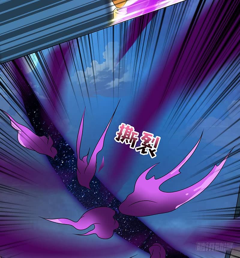 🍲总有神仙想害我 第166话 弱者的卑鄙 第39页