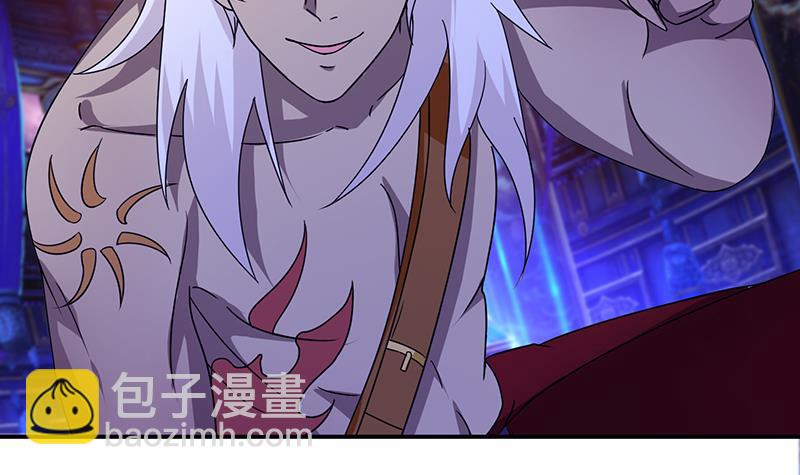 🍲总有神仙想害我 第168话 黄雀在后 第10页