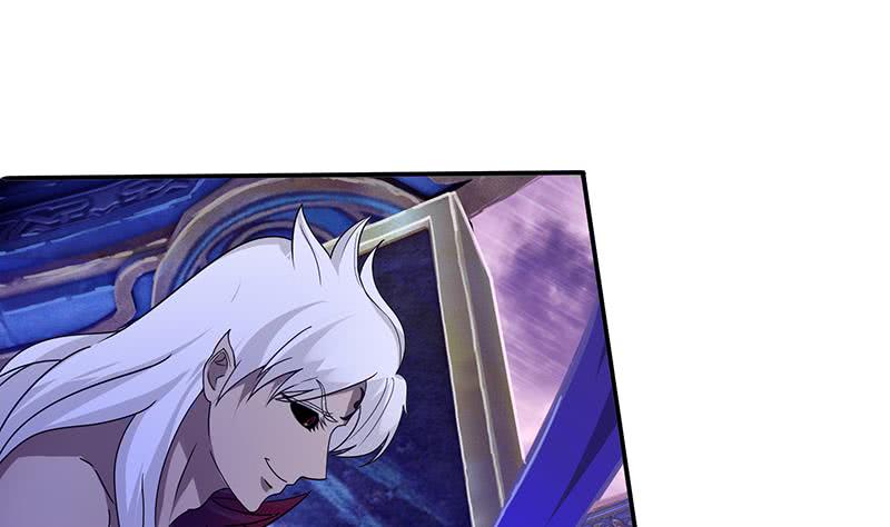 🍲总有神仙想害我 第168话 黄雀在后 第2页