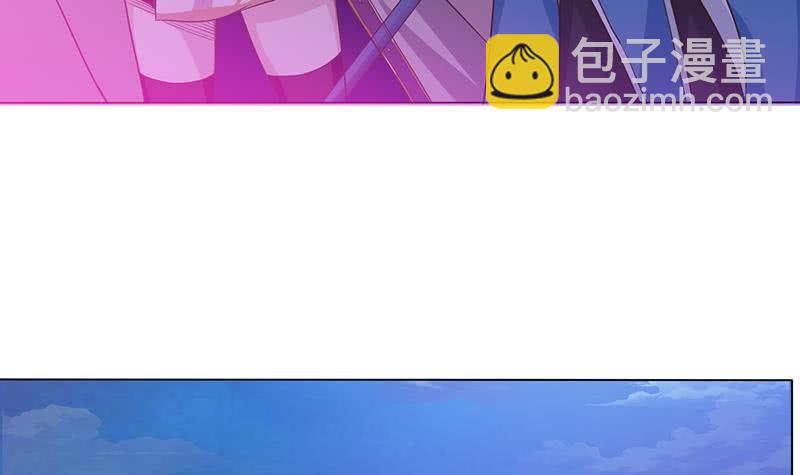🍲总有神仙想害我 第168话 黄雀在后 第22页
