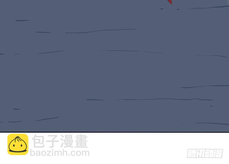 🍲总有神仙想害我 第168话 黄雀在后 第25页