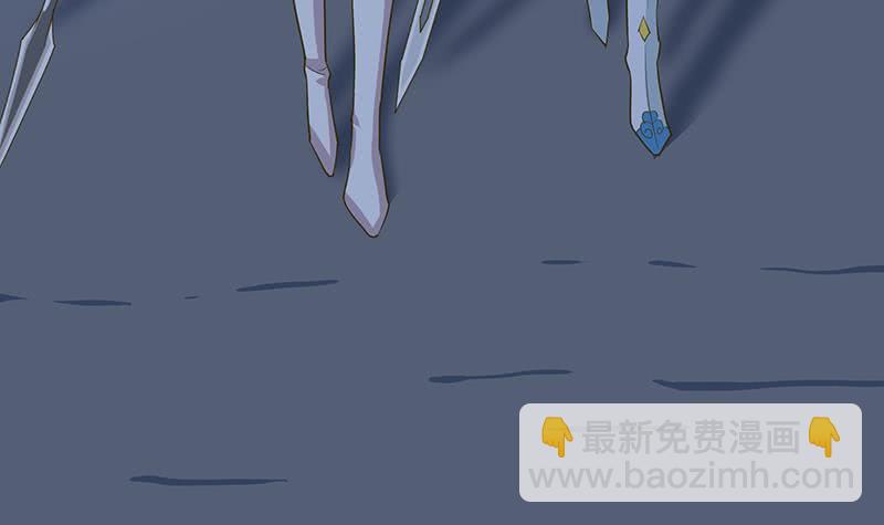 🍲总有神仙想害我 第168话 黄雀在后 第40页