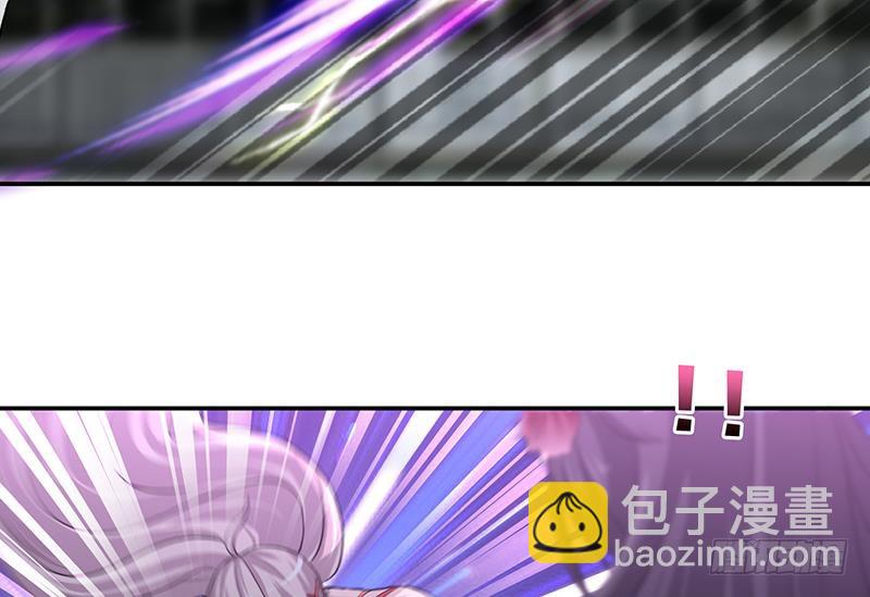 🍲总有神仙想害我 第168话 黄雀在后 第48页