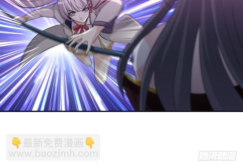🍲总有神仙想害我 第168话 黄雀在后 第49页