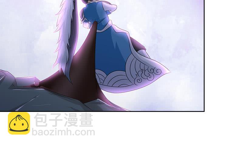 🍲总有神仙想害我 第170话 强敌将至 第10页