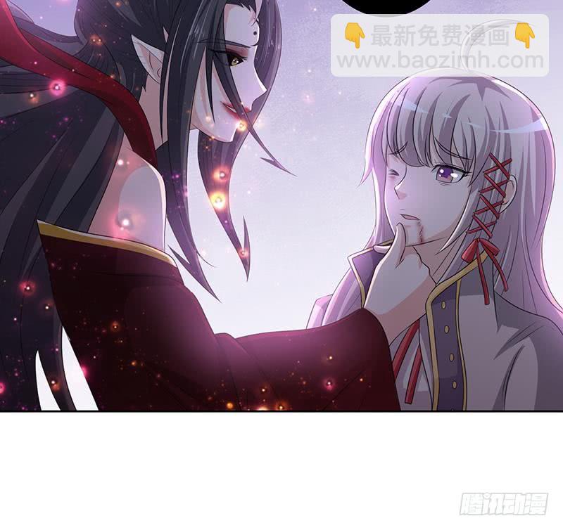 🍲总有神仙想害我 第170话 强敌将至 第19页