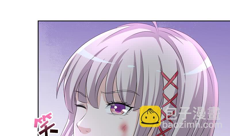 🍲总有神仙想害我 第170话 强敌将至 第22页