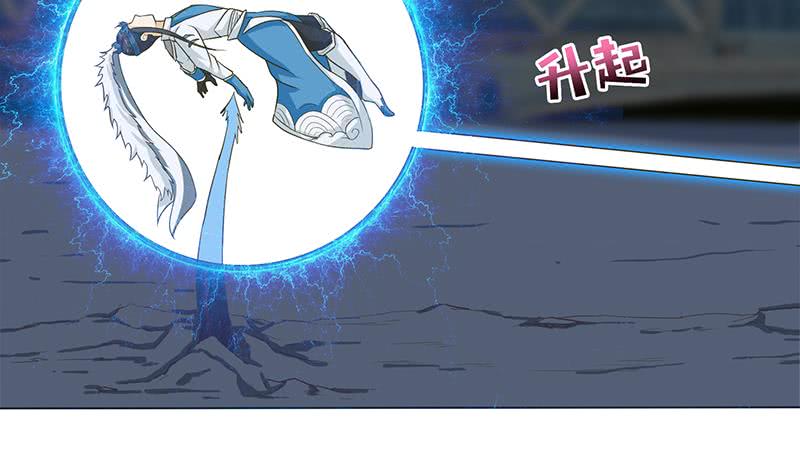 🍲总有神仙想害我 第170话 强敌将至 第32页