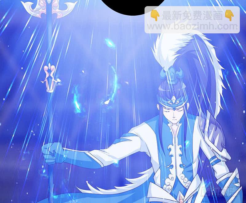 🍲总有神仙想害我 第170话 强敌将至 第39页