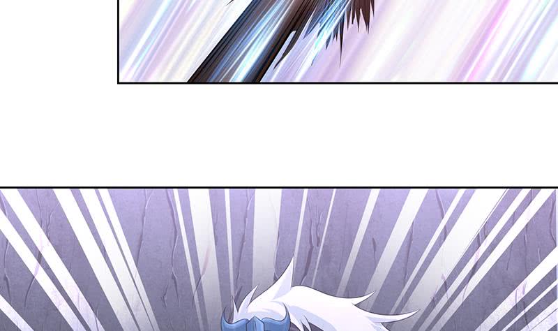 🍲总有神仙想害我 第170话 强敌将至 第6页