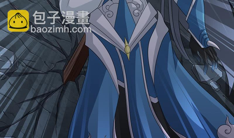 🍲总有神仙想害我 第170话 强敌将至 第8页