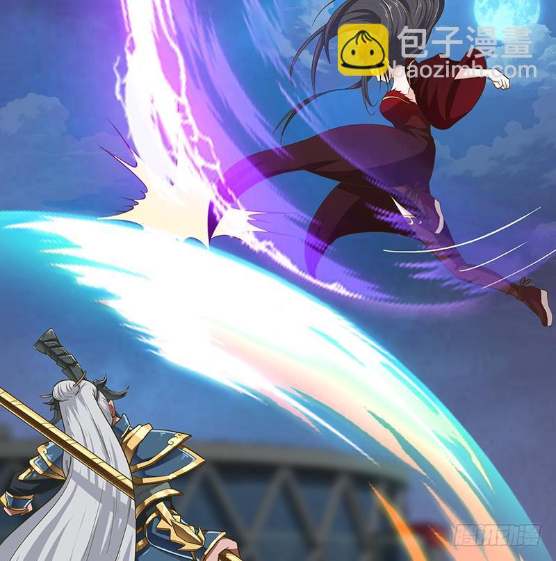 🍲总有神仙想害我 第172话 光与暗之战 第20页