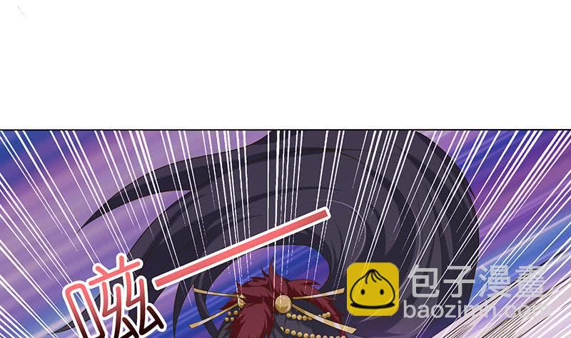 🍲总有神仙想害我 第172话 光与暗之战 第23页