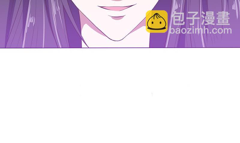 🍲总有神仙想害我 第172话 光与暗之战 第34页