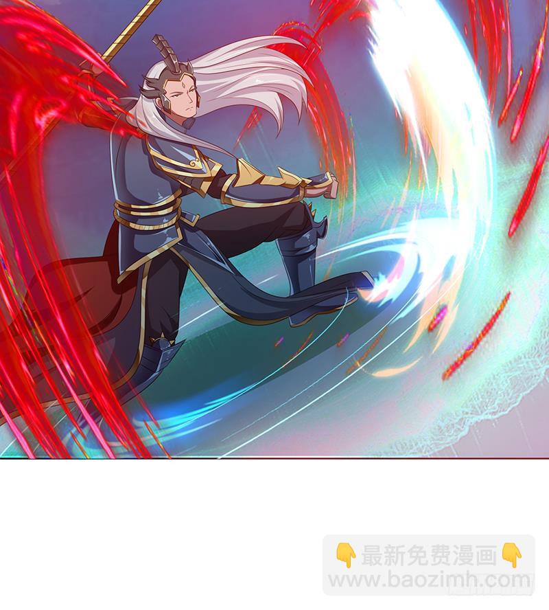 🍲总有神仙想害我 第172话 光与暗之战 第40页