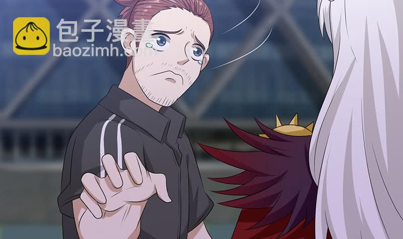 🍲总有神仙想害我 第172话 光与暗之战 第9页