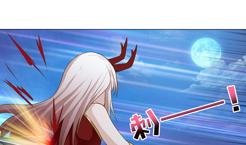 🍲总有神仙想害我 第174话 缚神链 第32页
