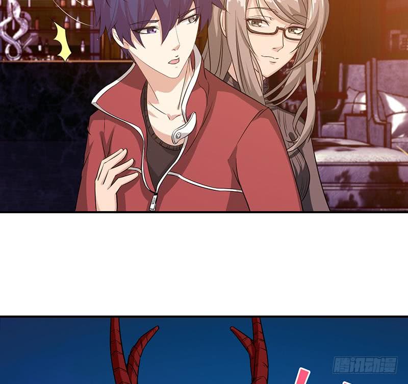 🍲总有神仙想害我 第178话 波涛汹涌 第21页