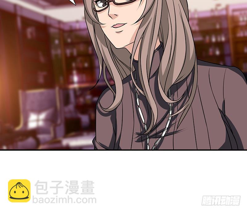 🍲总有神仙想害我 第178话 波涛汹涌 第40页