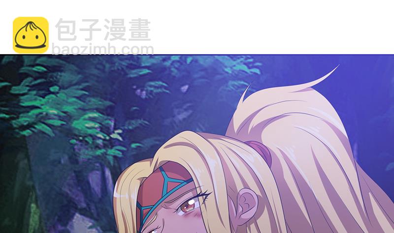 🍲总有神仙想害我 第180话 玷污 第23页