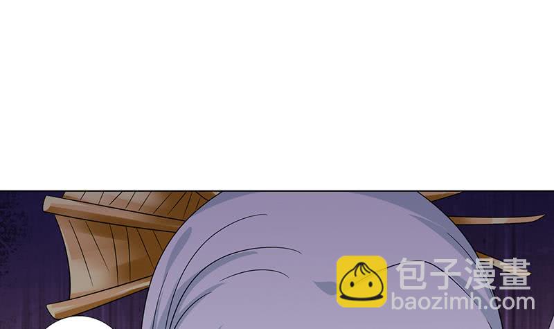 🍲总有神仙想害我 第180话 玷污 第37页