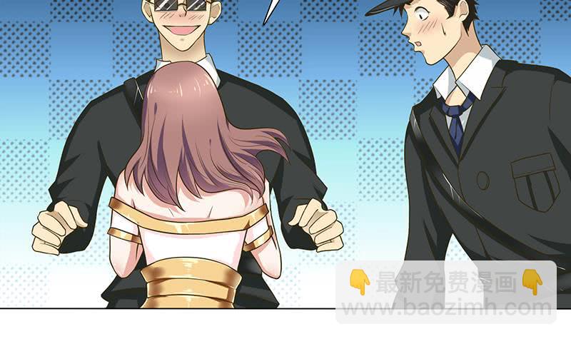 🍲总有神仙想害我 第182话 什么都可以答应哦 第10页