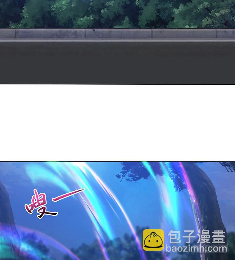 🍲总有神仙想害我 第182话 什么都可以答应哦 第17页