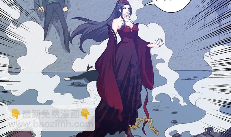 🍲总有神仙想害我 第182话 什么都可以答应哦 第27页
