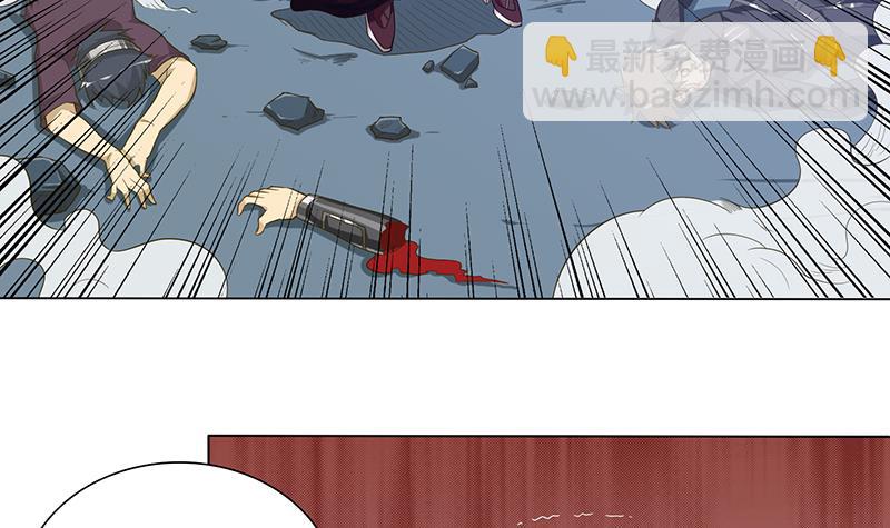 🍲总有神仙想害我 第182话 什么都可以答应哦 第28页