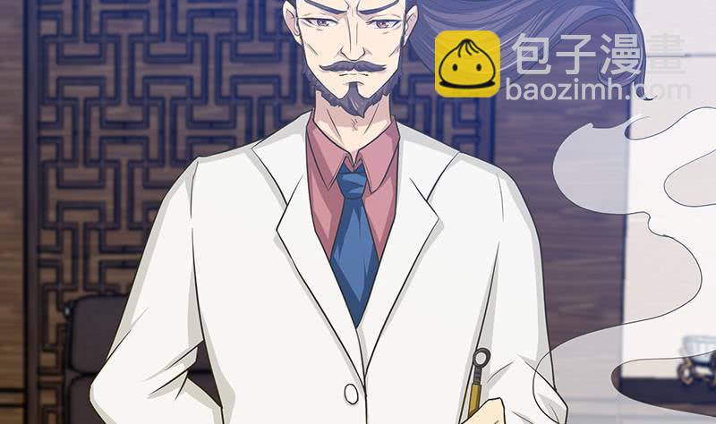 🍲总有神仙想害我 第182话 什么都可以答应哦 第36页