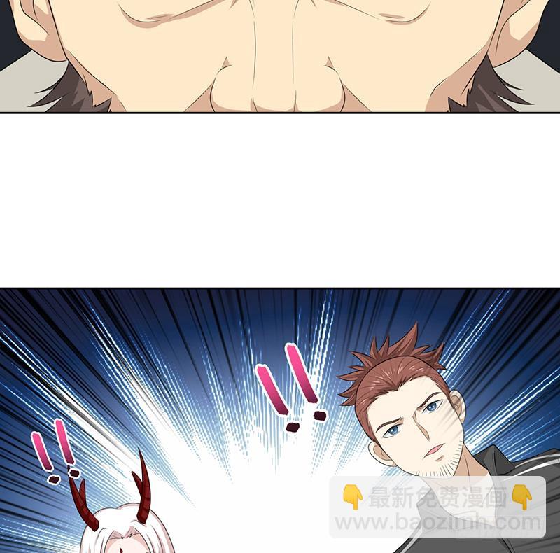 🍲总有神仙想害我 第184话 朱雀 第14页