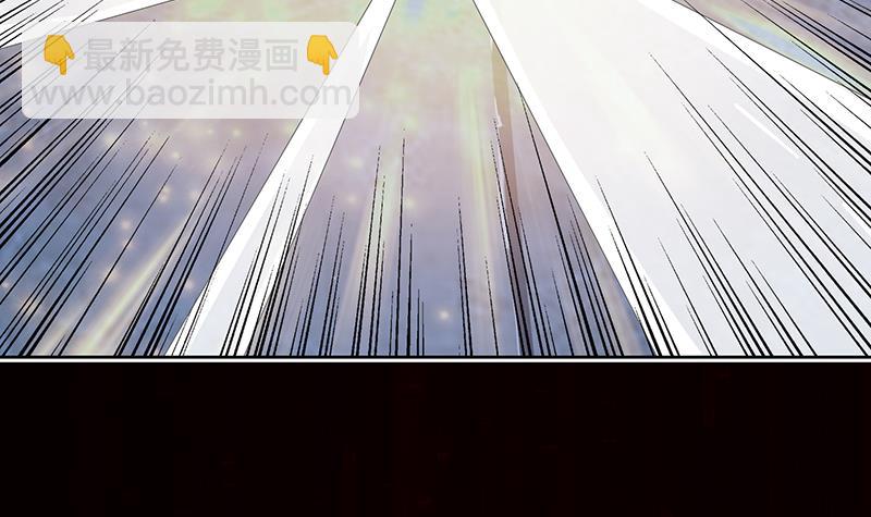 🍲总有神仙想害我 第184话 朱雀 第19页