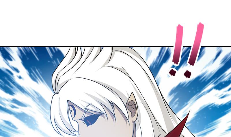 🍲总有神仙想害我 第186话 四圣兽 第2页