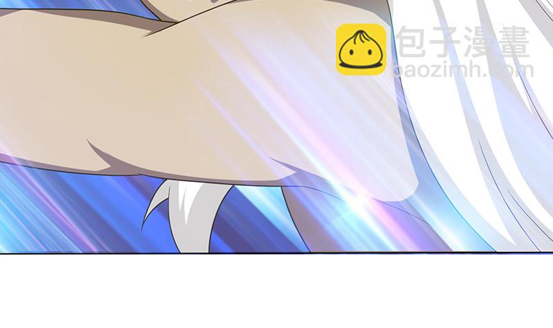 🍲总有神仙想害我 第186话 四圣兽 第38页