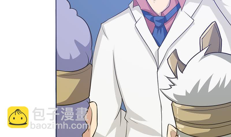 🍲总有神仙想害我 第188话 回家 第14页