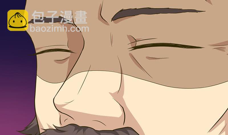 🍲总有神仙想害我 第188话 回家 第16页