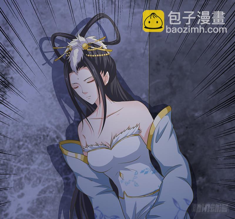 🍲总有神仙想害我 第188话 回家 第23页