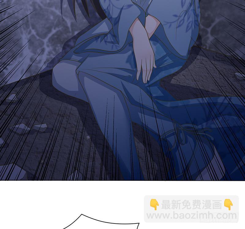 🍲总有神仙想害我 第188话 回家 第24页