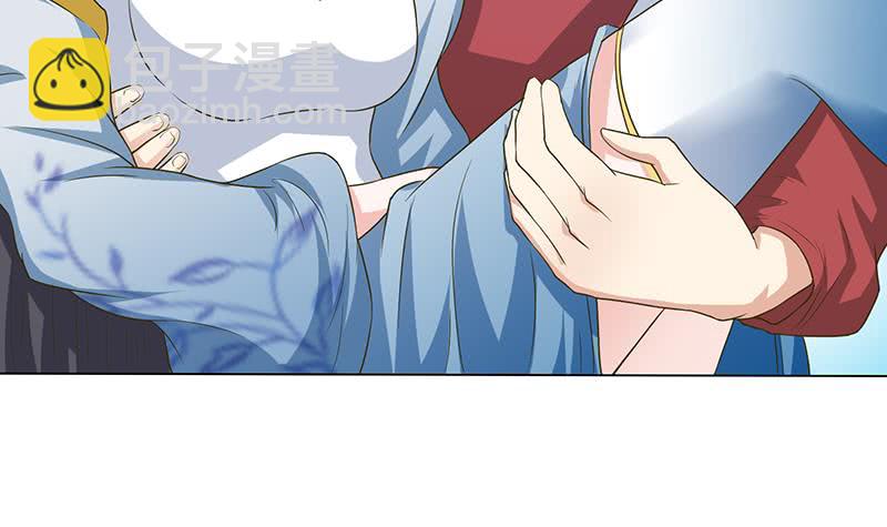 🍲总有神仙想害我 第188话 回家 第28页