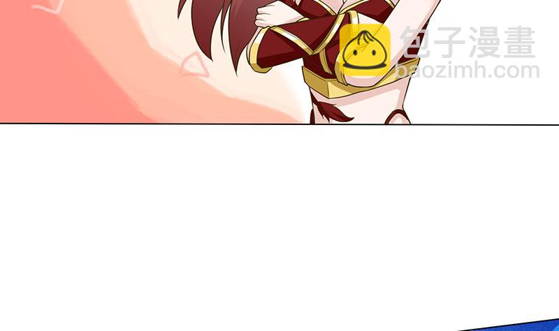 🍲总有神仙想害我 第188话 回家 第42页