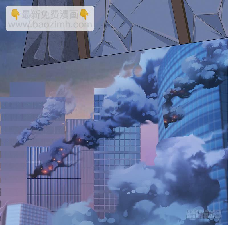 🍲总有神仙想害我 第188话 回家 第45页