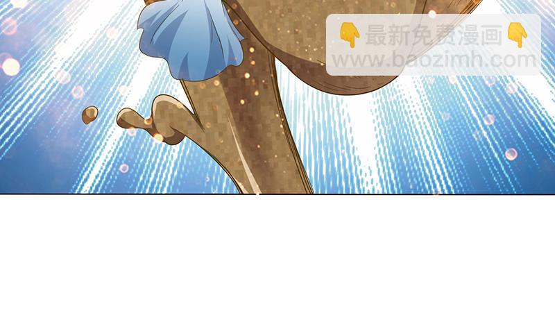 🍲总有神仙想害我 第190话 嫦娥归来 第12页