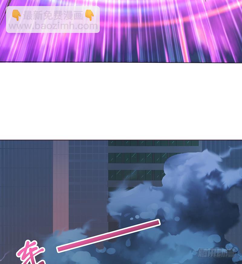 🍲总有神仙想害我 第190话 嫦娥归来 第21页