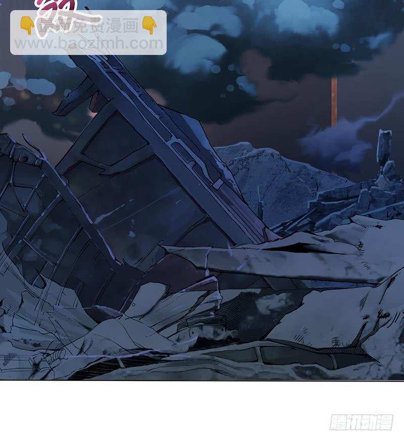 🍲总有神仙想害我 第190话 嫦娥归来 第22页