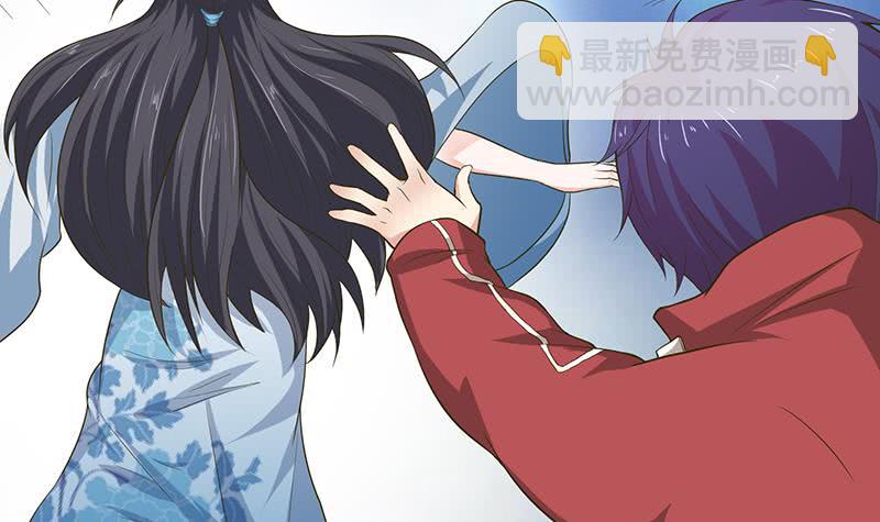 🍲总有神仙想害我 第190话 嫦娥归来 第31页