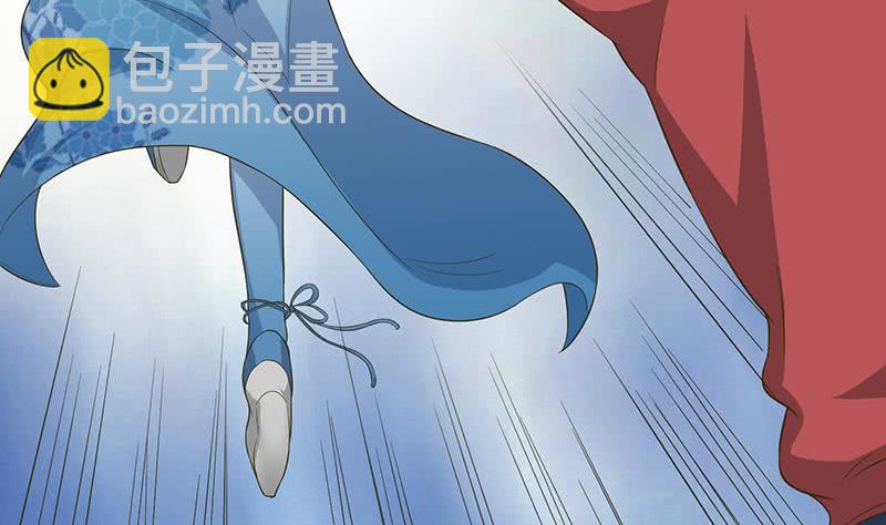 🍲总有神仙想害我 第190话 嫦娥归来 第32页