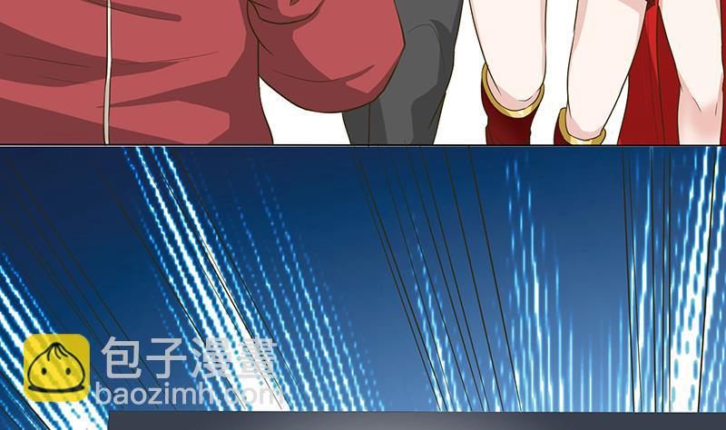 🍲总有神仙想害我 第190话 嫦娥归来 第36页