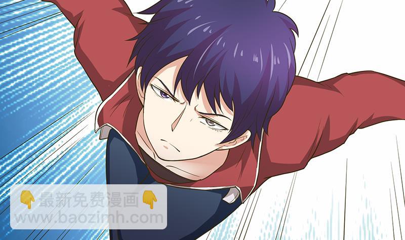 🍲总有神仙想害我 第190话 嫦娥归来 第39页