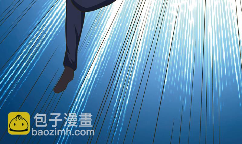 🍲总有神仙想害我 第190话 嫦娥归来 第40页